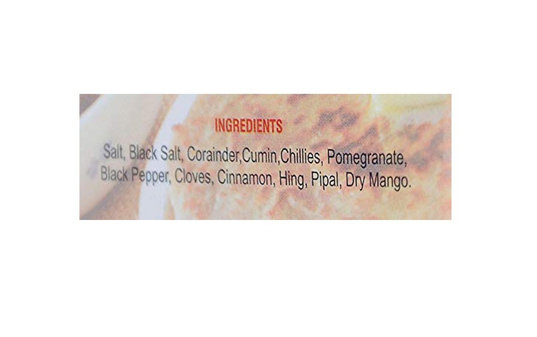 Nau Bahar Paratha Masala    Box  100 grams